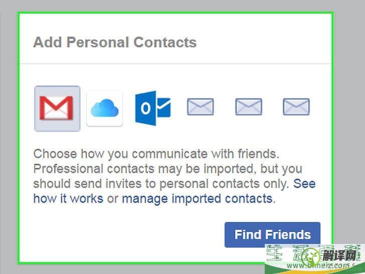 怎么在Facebook上找到你的朋友(如何在facebook找一个人)