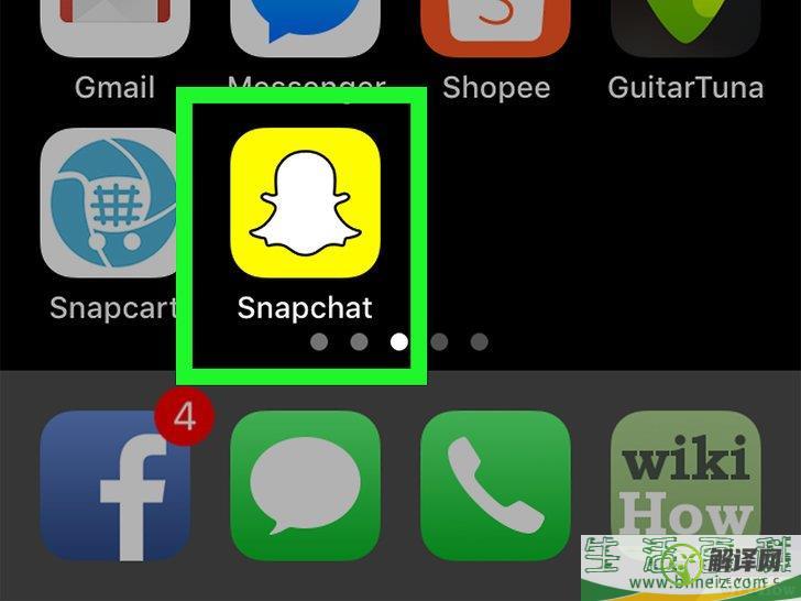 怎么查看Snapchat上的故事(snapchat在哪里看回忆)