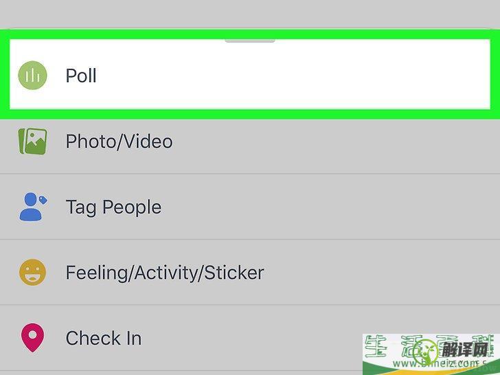 怎么在iPhone或iPad上创建Facebook活动投票(ipad如何上facebook)