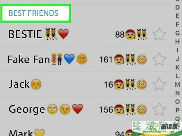 怎么在Snapchat中成为挚友(snapchat如何接受好友申请)