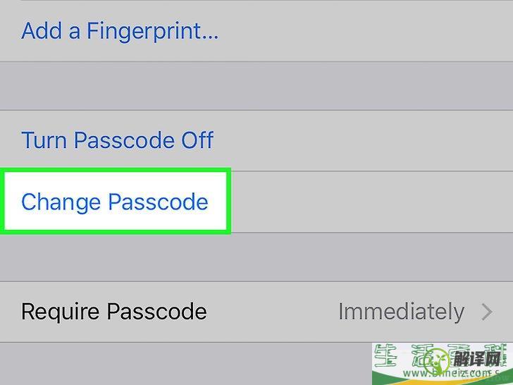 怎么在iPhone或iPod Touch上更改密码