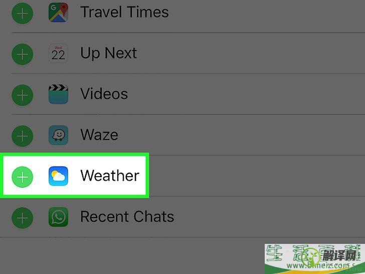 怎么在苹果手机的锁屏上查看天气(苹果手机怎么把天气显示在锁屏幕上)