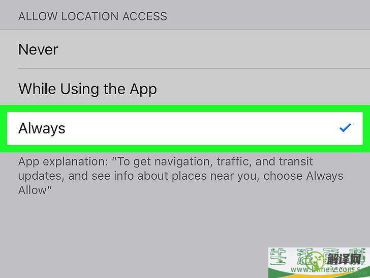怎么在iPhone或iPad上校准Google地图的指南针(谷歌地图ipad怎么用)