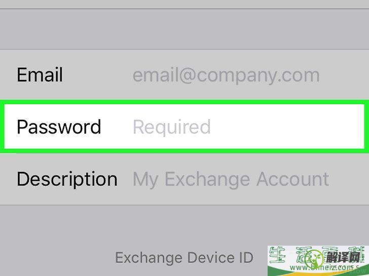 怎么把工作邮箱添加到iPhone(如何加入邮箱)