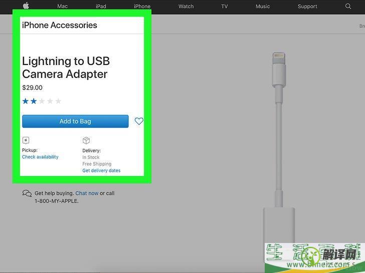 怎么将USB连接到iPad上(ipad如何连接usb设备)