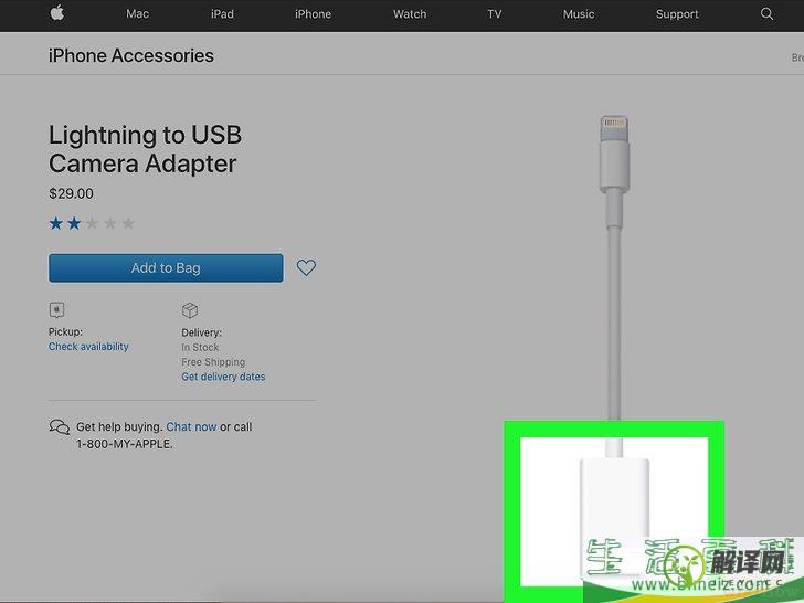 怎么将USB连接到iPad上(ipad如何连接usb设备)