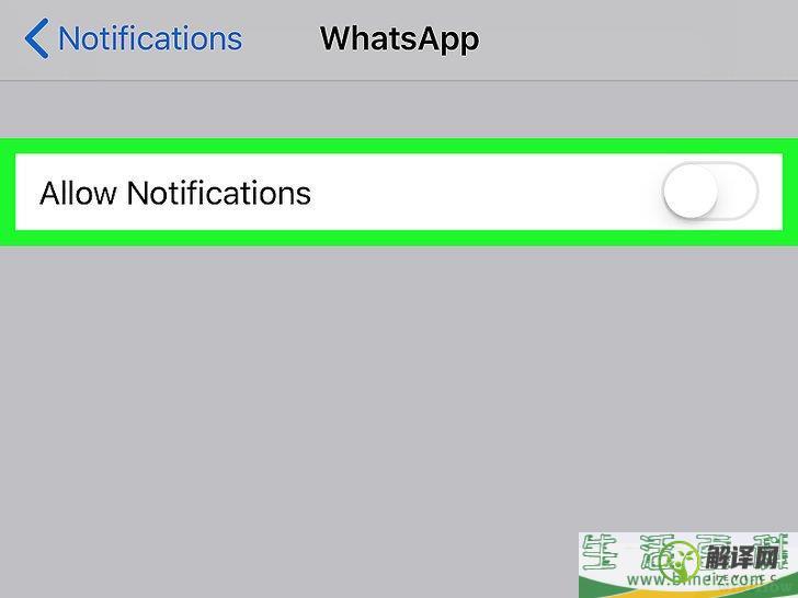 怎么在iPhone或iPad上屏蔽WhatsApp呼叫(WhatsApp屏蔽)