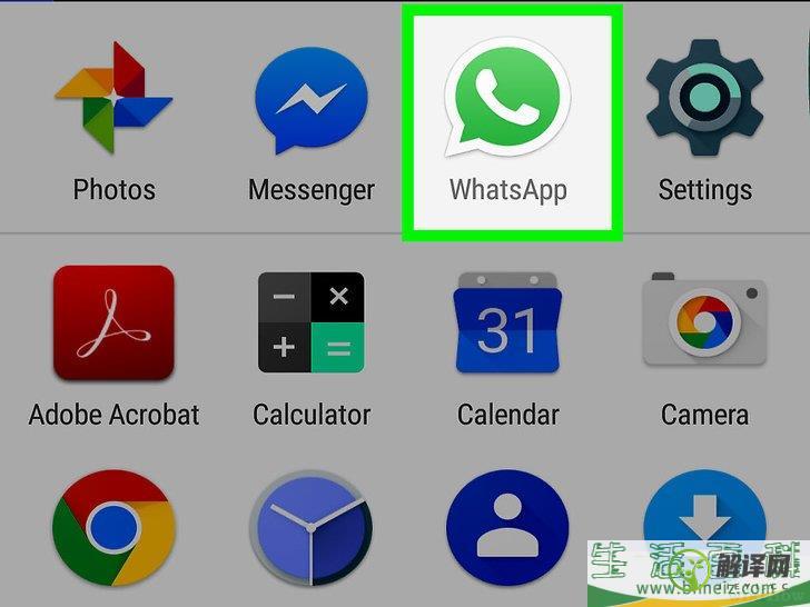 怎么在安卓手机上用WhatsApp添加国外用户(安卓怎样用whatsapp加人)
