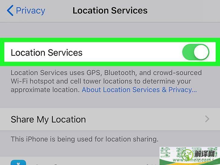 怎么在iPhone或iPad上校准Google地图的指南针(谷歌地图ipad怎么用)