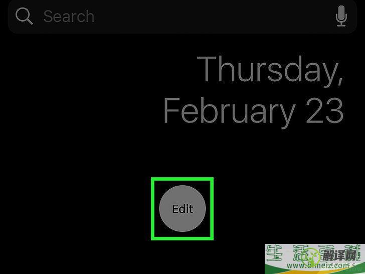 怎么在苹果手机的锁屏上查看天气(苹果手机怎么把天气显示在锁屏幕上)