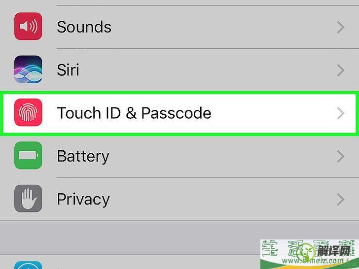 怎么在iPhone或iPod Touch上更改密码