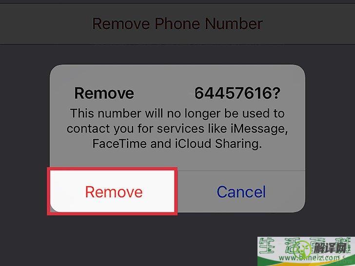 怎么用iPhone删除Apple ID中的手机号码
