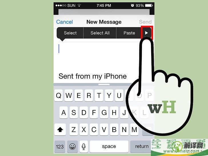 怎么在iPhone或iPad上将照片视频附到电子邮件中(ipad怎么传照片给iphone)