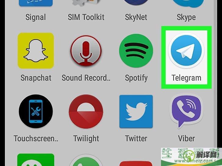 怎么在安卓上登录Telegram