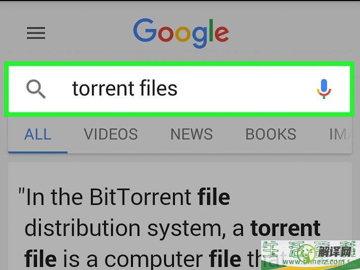 怎么用安卓设备下载Torrent文件(可以下载torrent的安卓软件)