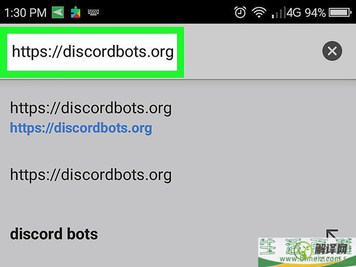 怎么在安卓上用Discord播放音乐(安卓手机怎么下载discord)