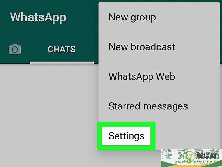 怎么在安卓系统上关闭WhatsApp通知(安卓使用whatsapp)