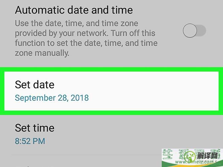 怎么更改安卓手机的日期和时间(安卓如何更改日期)