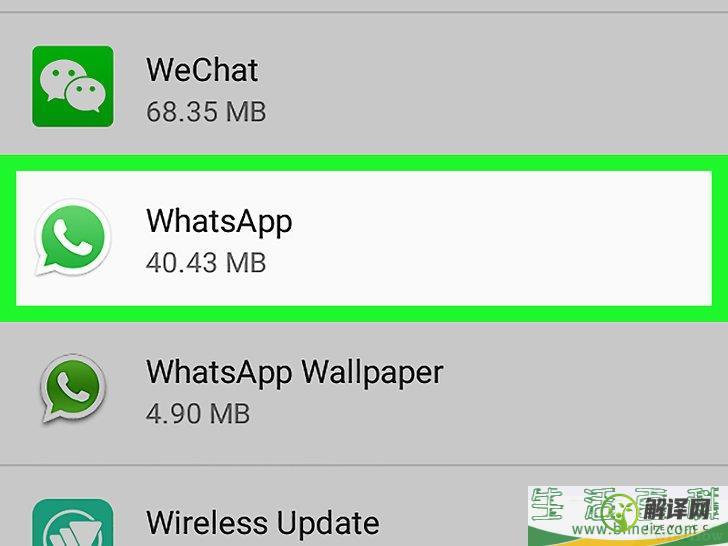 怎么在安卓系统上关闭WhatsApp通知(安卓使用whatsapp)