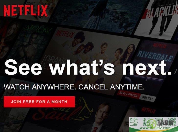 怎么重新启用已取消的Netflix会员(如何退出netflix)