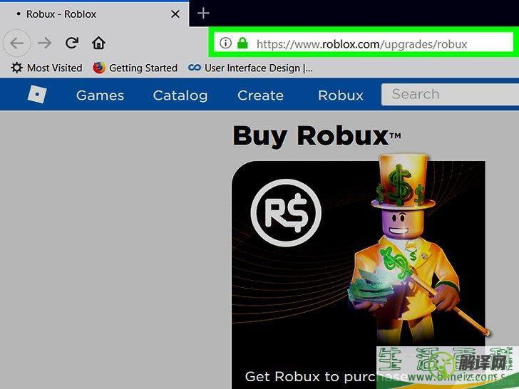 怎么购买Robux(怎么购买虚拟货币)