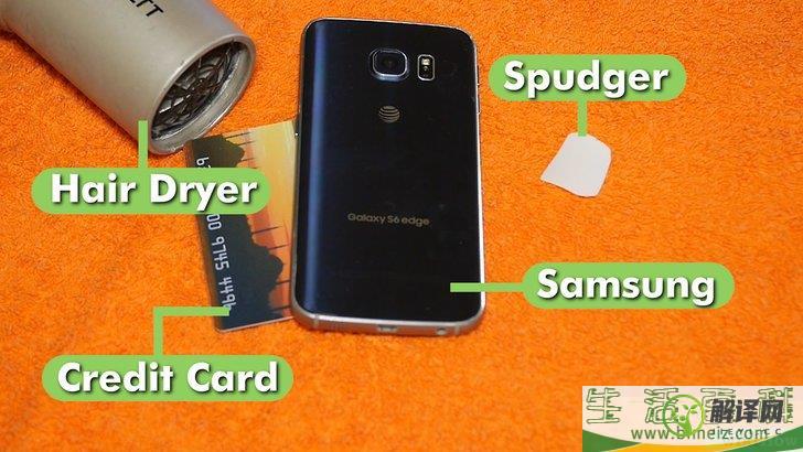 怎么拆除Samsung Galaxy手机的后盖