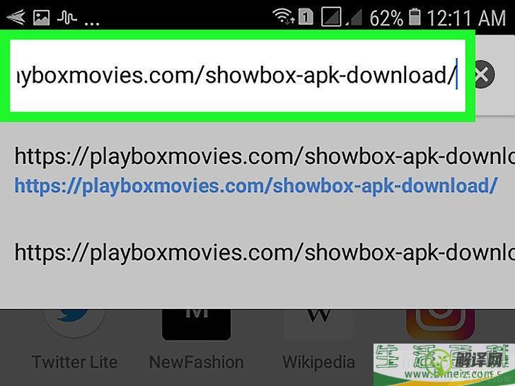 怎么在安卓设备上下载Showbox(怎么在安卓电脑上下载软件)
