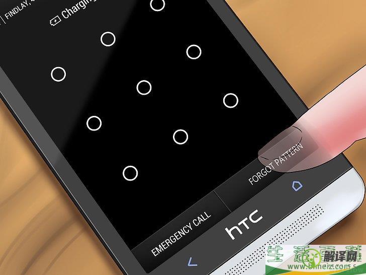 怎么重置被锁定的HTC手机(htc u11重新上锁)