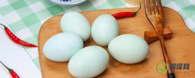 生的咸鸭蛋黄怎么做又简单又好吃