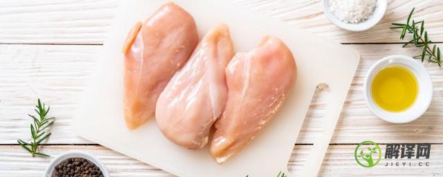 鸡胸肉用微波炉的做法(微波炉怎么做鸡胸肉)