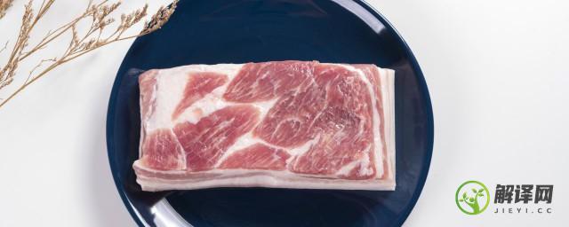 油边肉是猪身上的哪个部位(猪油身上的那块肉叫什么)