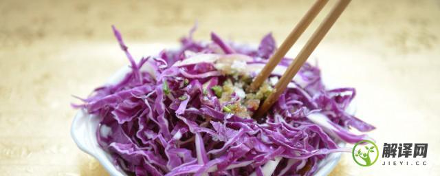 凉拌紫包菜胡萝卜丝的正宗做法