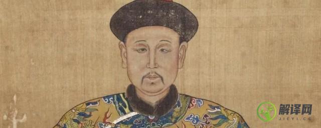 中国1790是什么朝代谁是皇帝(1790年中国是什么时期)