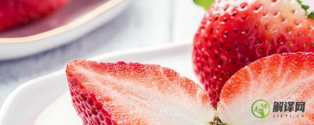 草莓种子的种植方法和技术(草莓种子怎么种植方法如下)