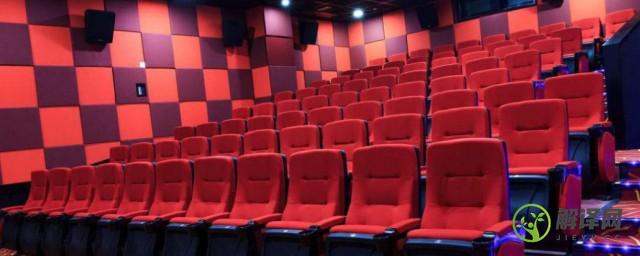 为什么大部分的电影院座椅都是红色的