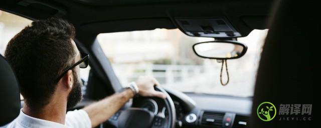 遥控车窗功能怎么用(车的遥控器怎么控制车窗)