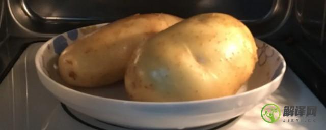 土豆整个放微波炉里可以烤吗(微波炉可以用来烤土豆吗)