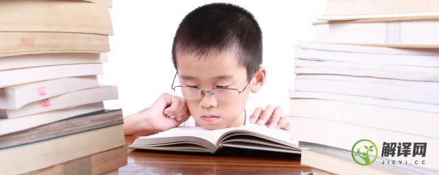 让孩子科学识字快乐阅读(儿童简单阅读识字)