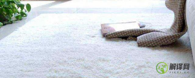 全羊毛地毯有没有洗衣机洗的怎么清洗