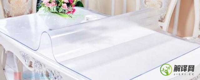 透明塑料桌垫怎么清洗(垫桌子的透明塑料垫脏了怎么洗干净?)