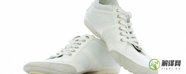 白色磨砂皮的鞋子怎么清洗干净