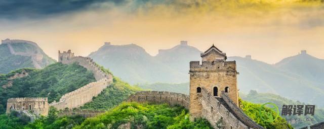 中国古代的四大工程分别是什么