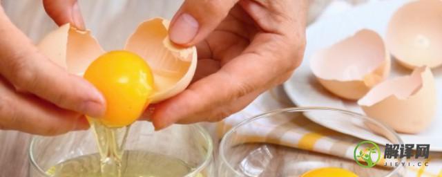 皮蛋火腿鸡蛋羹的简单做法(火腿蛋羹的做法大全)