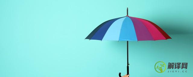普通雨伞可以防紫外线吗(防紫外线的雨伞能淋雨吗)