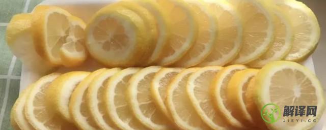 柠檬放冰箱除臭多久换一次(冰箱柠檬除臭最快的方法如下)