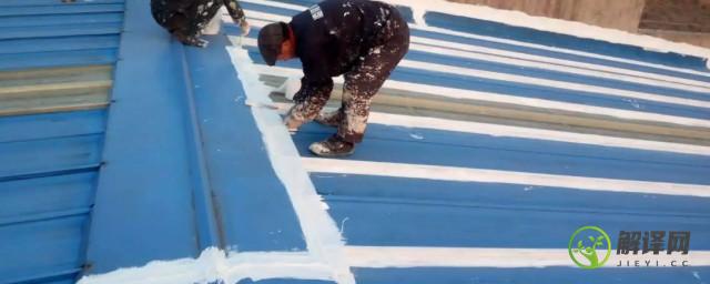 屋顶防水最好的处理方法(屋顶防水最好的处理方法的好的词语)