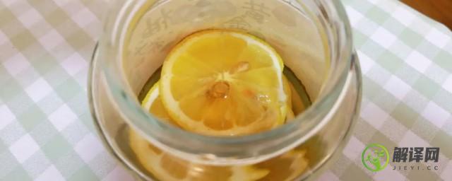 做蜂蜜柠檬茶一定要放在冰箱里吗