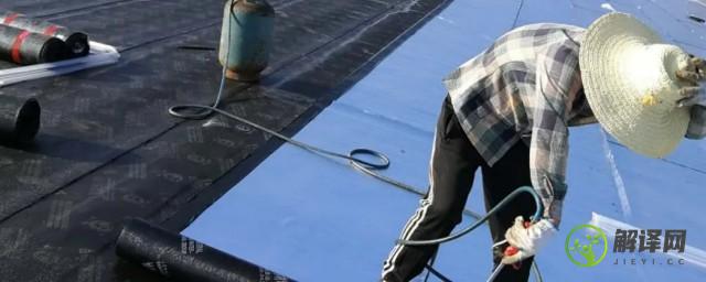 屋顶防水补漏最好的方法(屋顶漏水用什么修补最好)