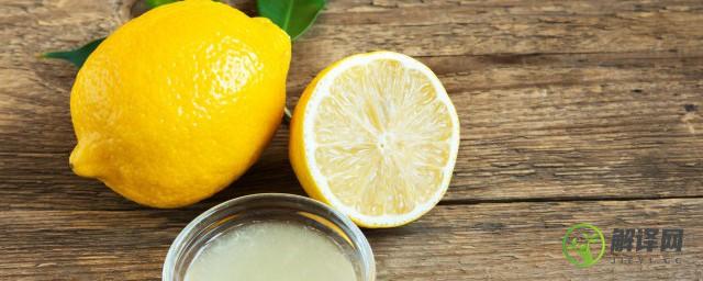 柠檬水放冰箱第二天能喝吗(柠檬水在冰箱里放几天就不能喝了?)
