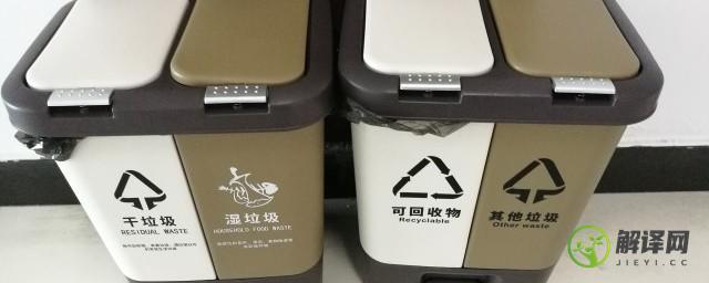 薯片罐是可回收垃圾吗(薯片罐是什么垃圾)